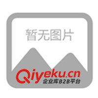 供應磁記錄（錄音、錄相）材料分切刀組